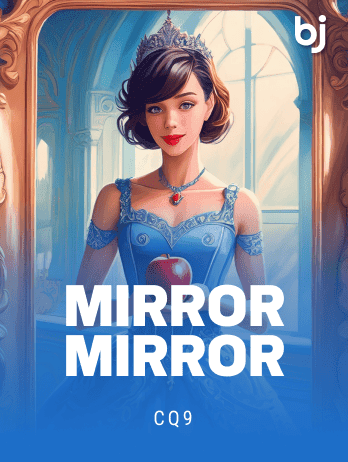 Mirror Mirror screenshot